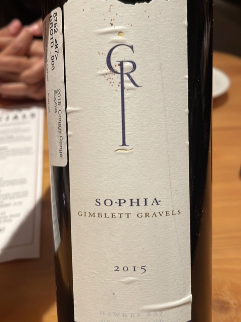 Craggy Range - Gimblett Gravels Sophia - 2015