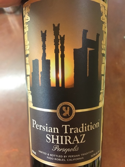 Persian Tradition - Persepolis Shiraz - 2014