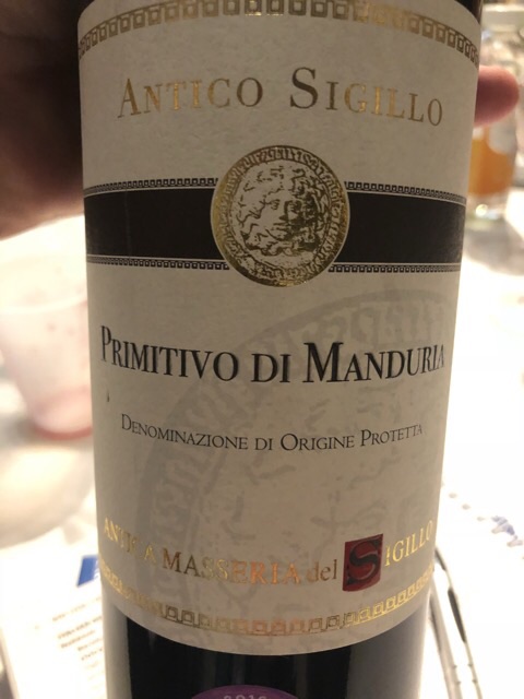 Antica Masseria - Antico Sigillo Primitivo di Manduria - 2014