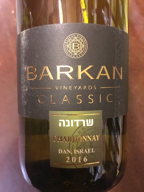 Barkan - Classic Chardonnay - 2016