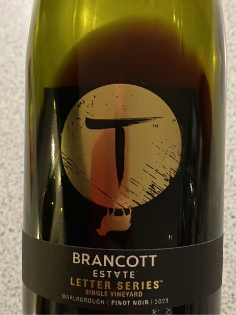 Brancott Estate  - Letter Series T Single Vineyard Pinot Noir - 2023