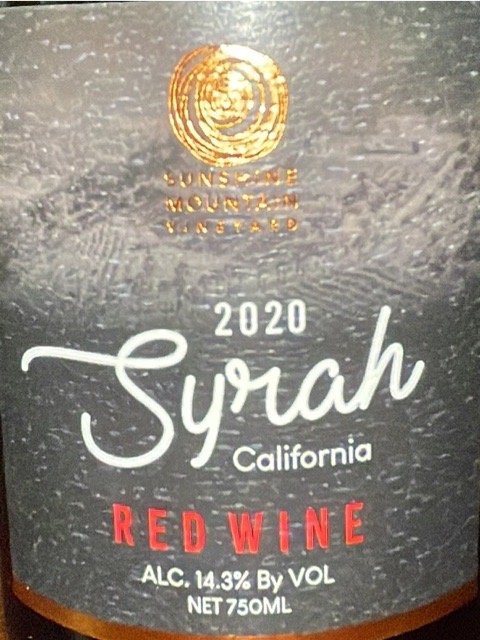 Sunshine Mountain Vineyard - Syrah - 2020