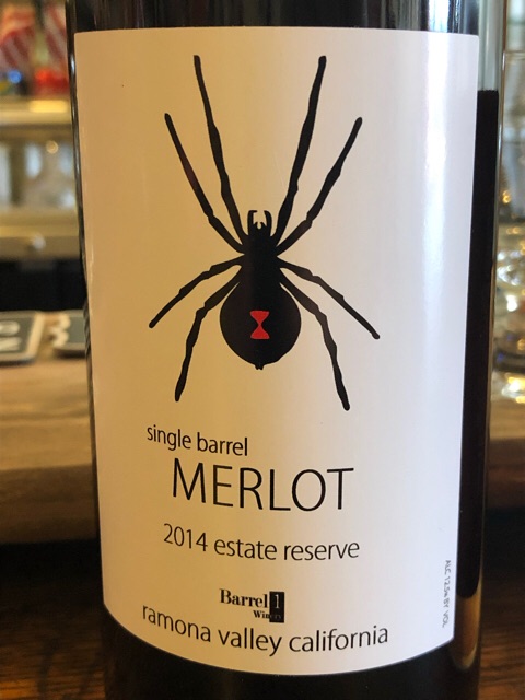 Barrel 1 - Estate Reserve Merlot - 2014