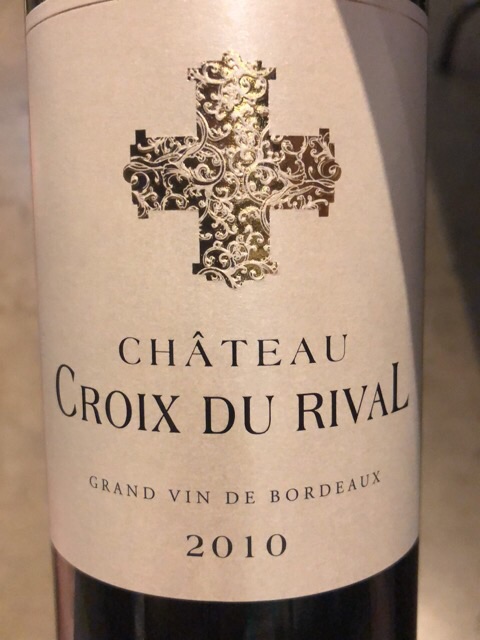 Château Croix du Rival - Lussac-Saint-Émilion - 2010