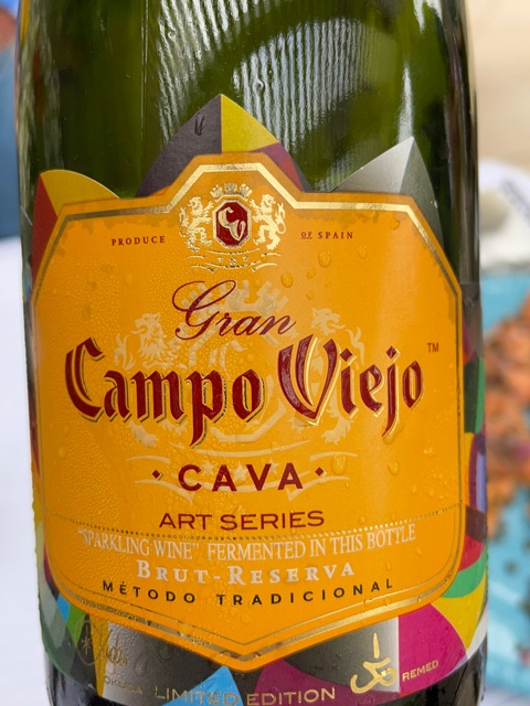 Campo Viejo - Art Series Reserva - 2017