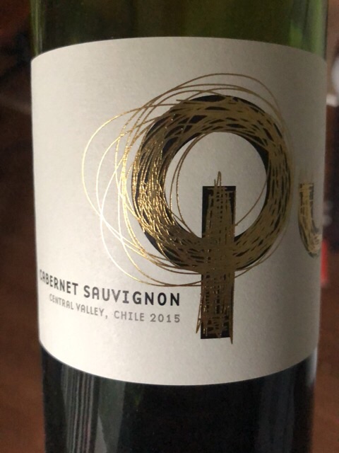 I Wines - Qu Cabernet Sauvignon - 2015