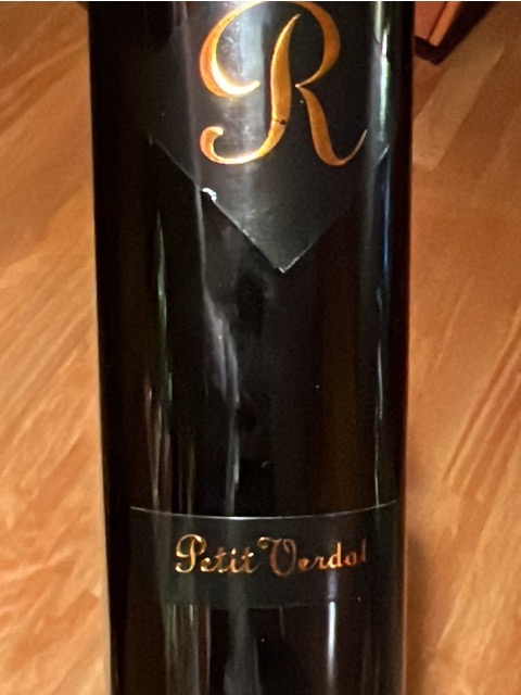 Jeff Runquist - Petit Verdot - 2022