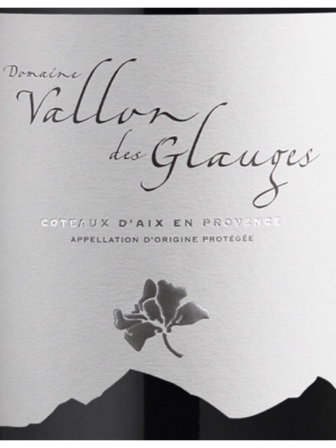 Domaine des Glauges - Rouge - 2014