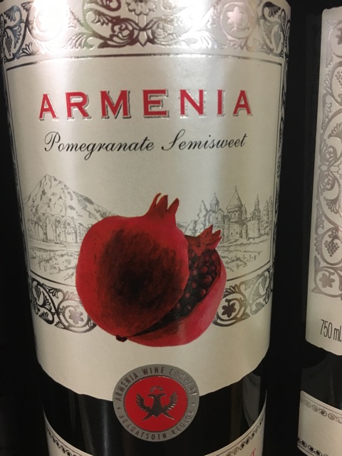 Armenia Wine - Pomegranate Semisweet - 2011
