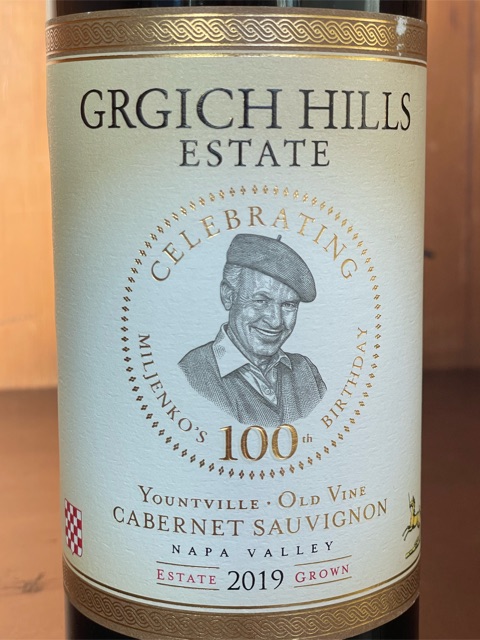 Grgich Hills - Yountville Old Vine Cabernet Sauvignon - 2019
