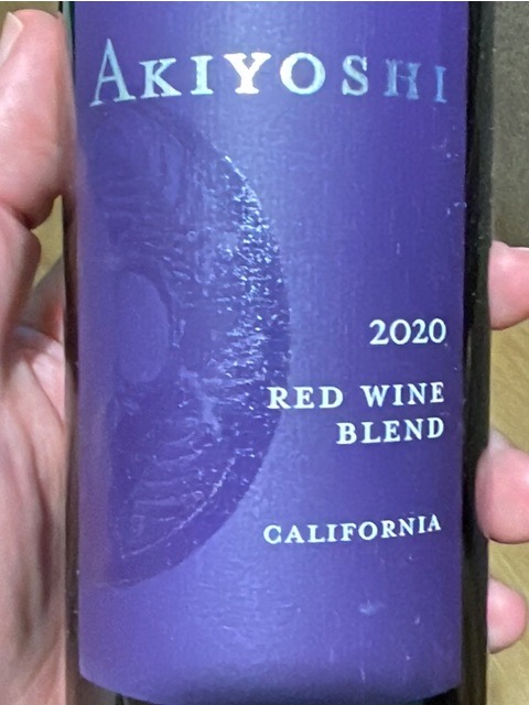 Akiyoshi - Red - 2020