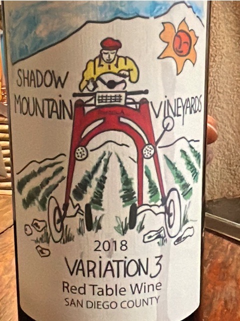 Shadow Mountain Vineyards - Variation 3 - 2018